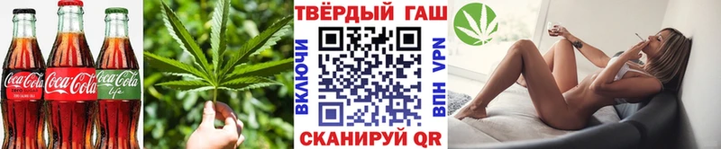 Cannafood марихуана Болгар