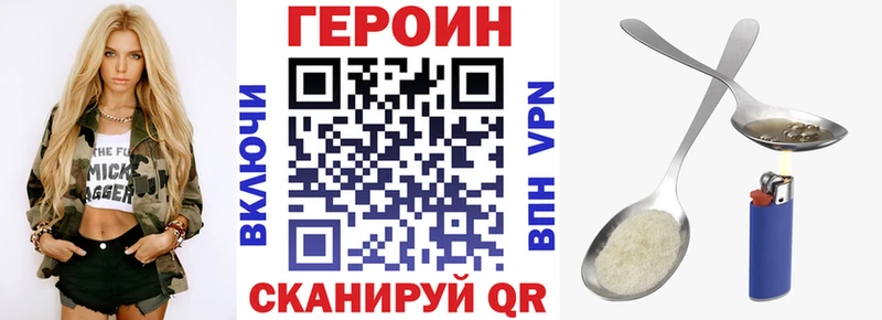 мориарти Telegram  Болгар  ГЕРОИН Афган 