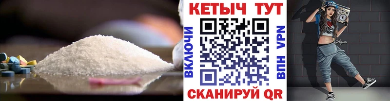 где найти наркотики  Болгар  КЕТАМИН ketamine 
