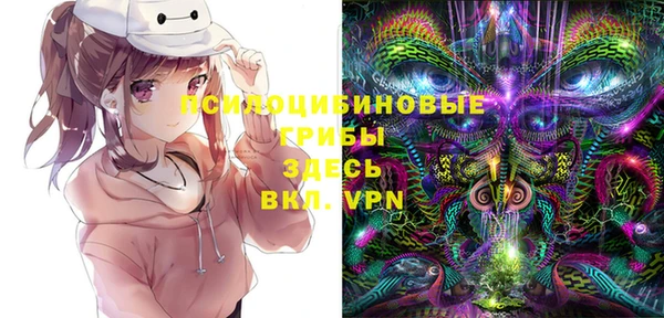 кокаин премиум Балабаново