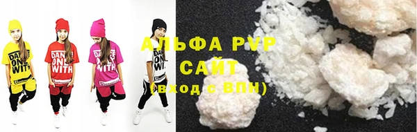 ПСИЛОЦИБИНОВЫЕ ГРИБЫ Аркадак