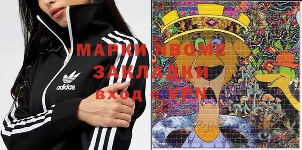 мдпв Баксан