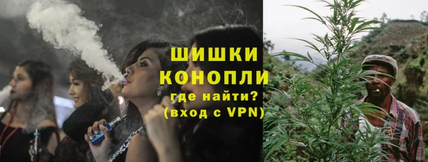 гашиш Армянск