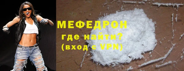 ПСИЛОЦИБИНОВЫЕ ГРИБЫ Аркадак