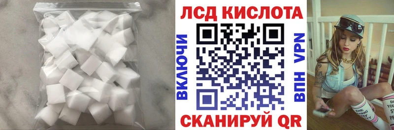 LSD-25 экстази ecstasy  где купить наркоту  Болгар 