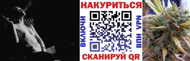 Каннабис THC 21% Болгар